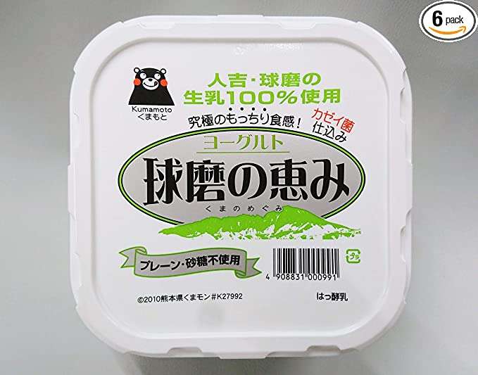 あなたの好きなプレーンヨーグルト