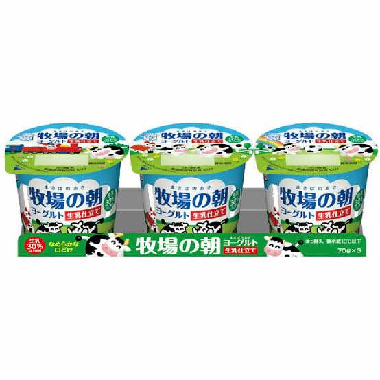 あなたの好きなプレーンヨーグルト
