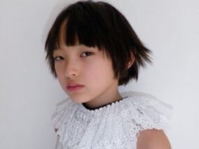 松田龍平の妻、モーガン茉愛羅が男児出産報告「小さな命を大切に守っていきたい」昨年10月結婚