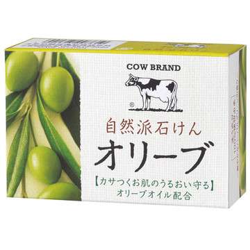 リピは無いなぁと思うコスメpart.4