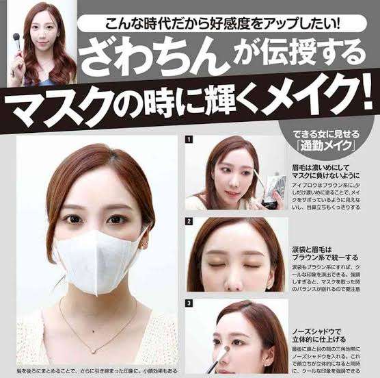 やってる人はすぐやめて！プロが教える「メイクが残念になるNG習慣」5選