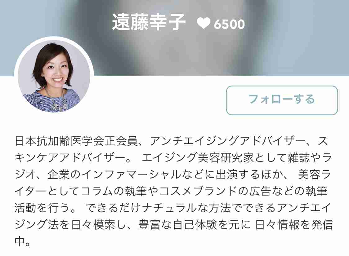 やってる人はすぐやめて！プロが教える「メイクが残念になるNG習慣」5選