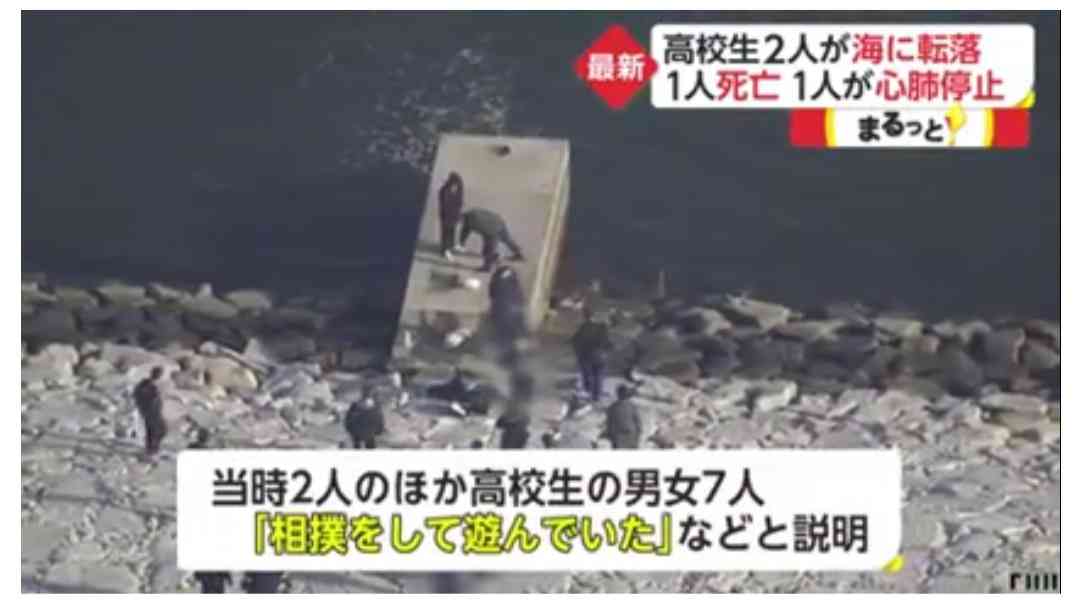 10代男性2人が海に転落、うち1人死亡　高校生か　千葉・市川