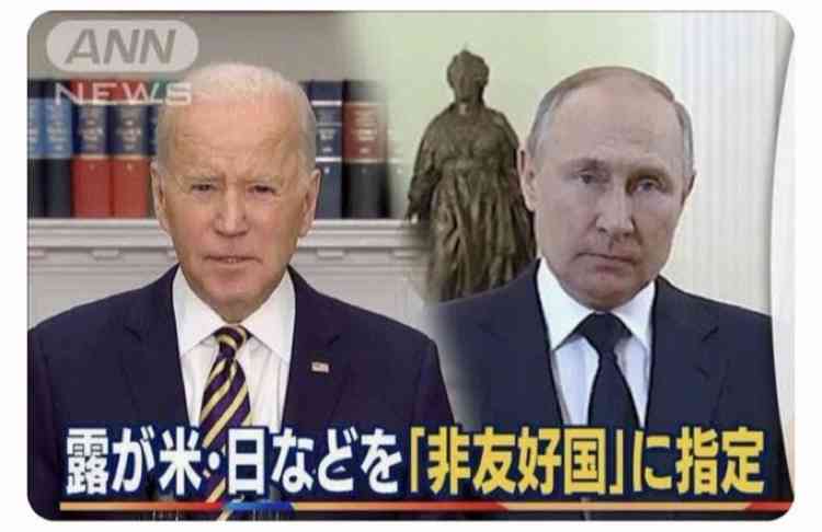 国家機密の管理は国産クラウドで…技術開発を後押し、23年度の運用目指す