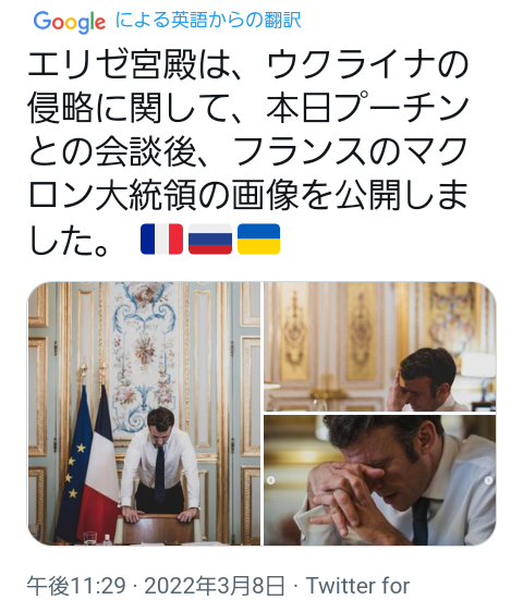 国家機密の管理は国産クラウドで…技術開発を後押し、23年度の運用目指す