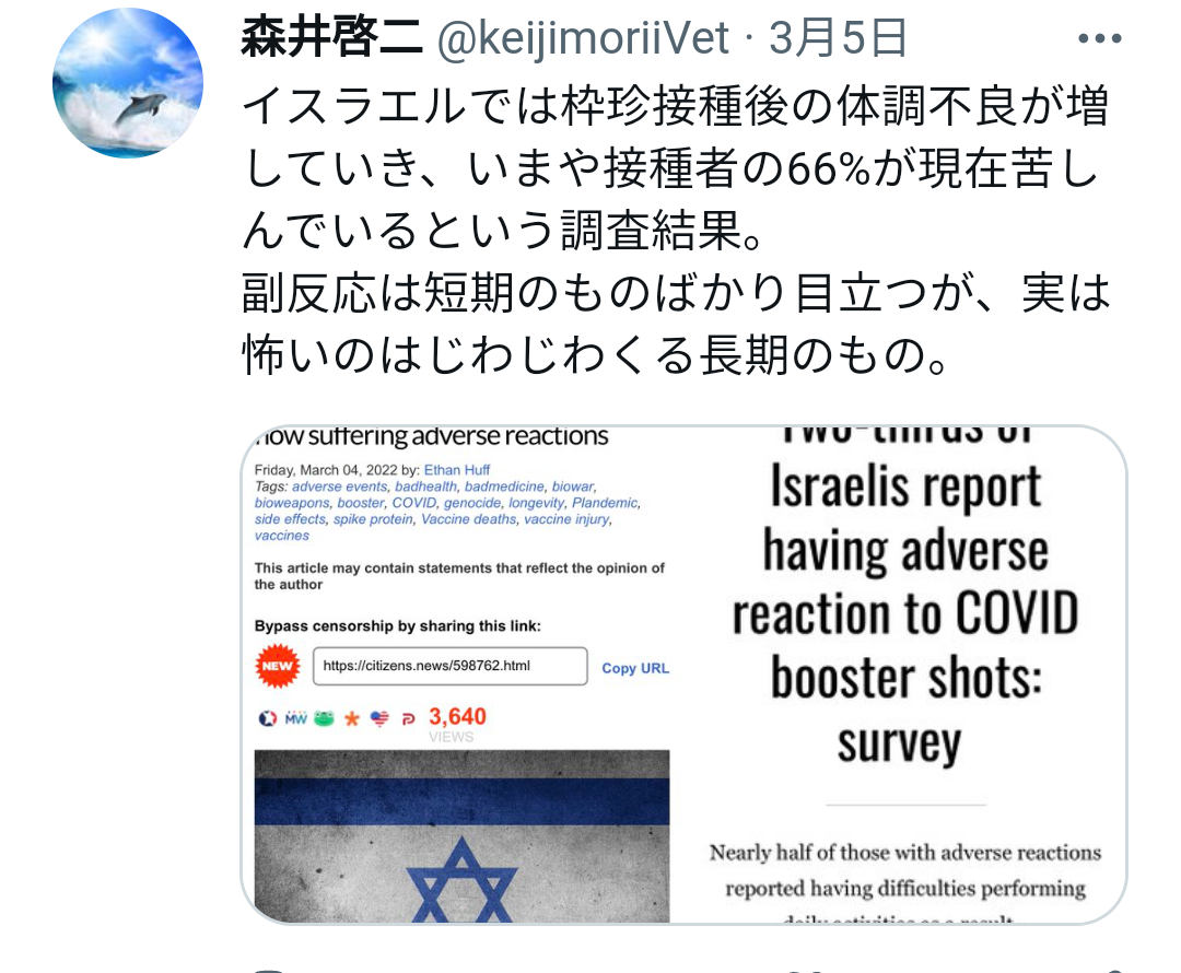 国家機密の管理は国産クラウドで…技術開発を後押し、23年度の運用目指す