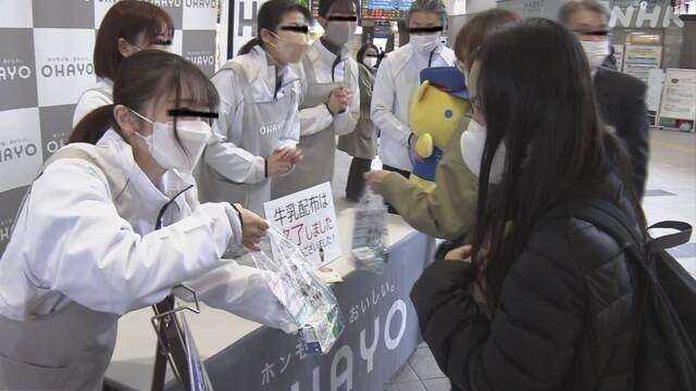 国家機密の管理は国産クラウドで…技術開発を後押し、23年度の運用目指す