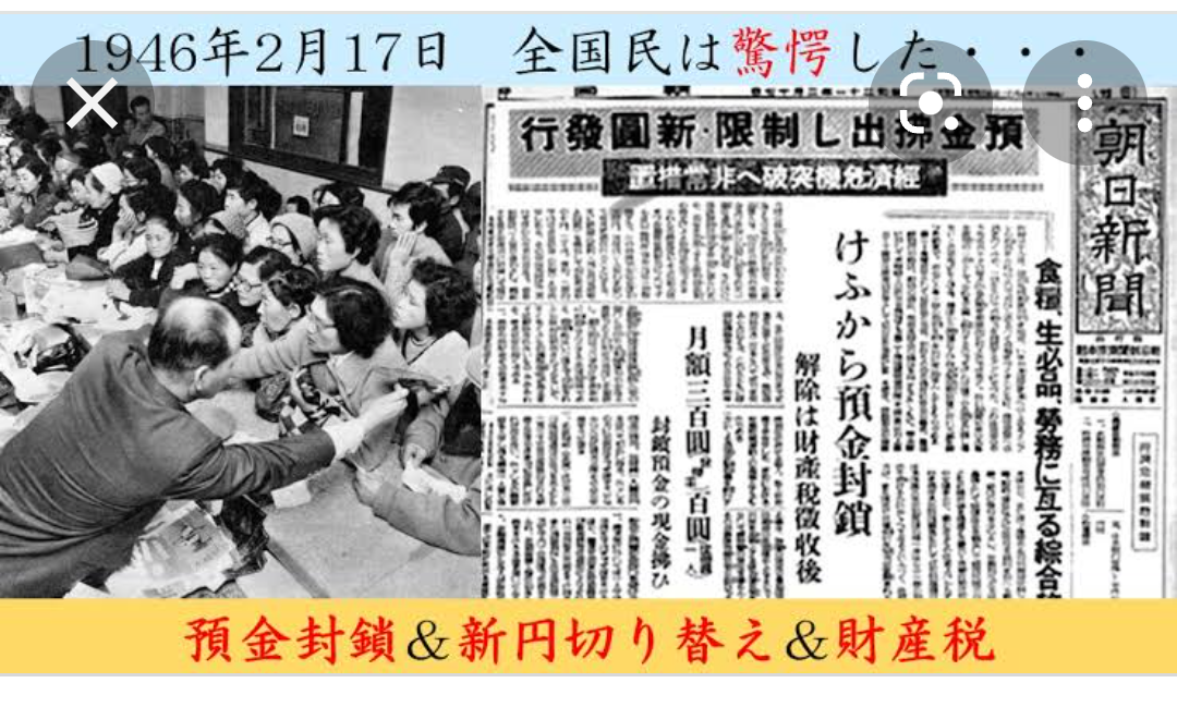 国家機密の管理は国産クラウドで…技術開発を後押し、23年度の運用目指す