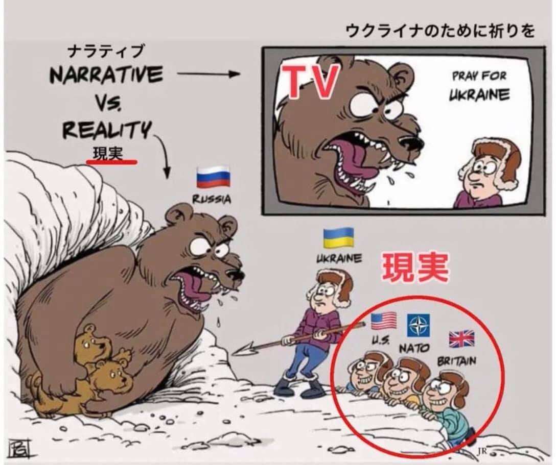 国家機密の管理は国産クラウドで…技術開発を後押し、23年度の運用目指す
