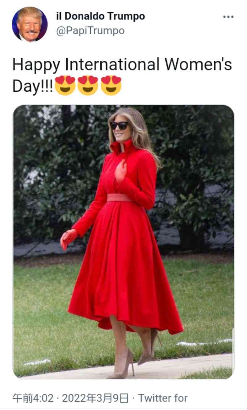 国家機密の管理は国産クラウドで…技術開発を後押し、23年度の運用目指す