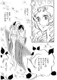 お蝶夫人が好きな方