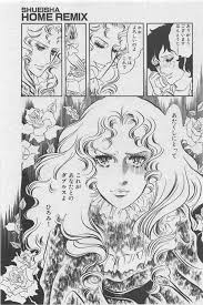 お蝶夫人が好きな方