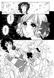 お蝶夫人が好きな方