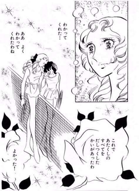 お蝶夫人が好きな方