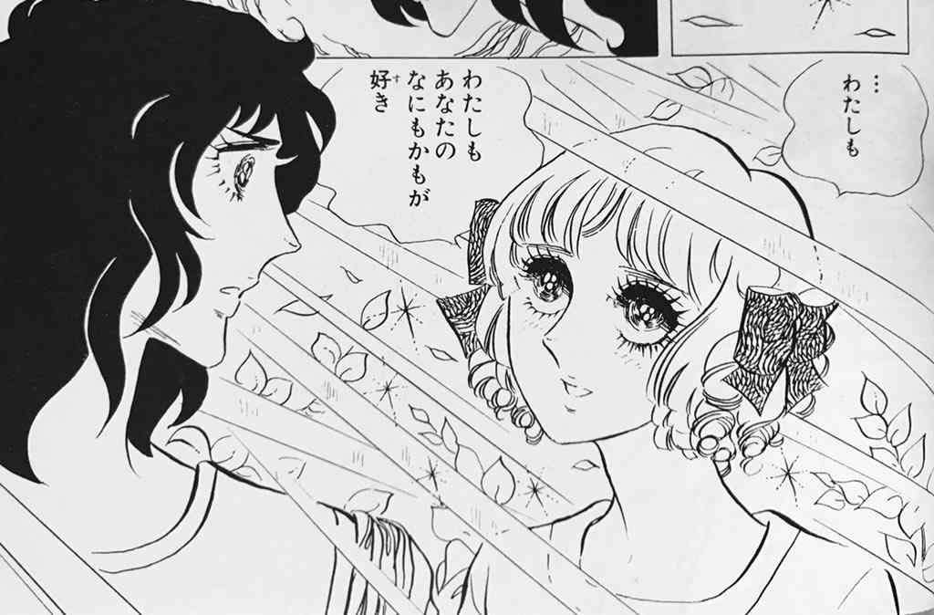 お蝶夫人が好きな方