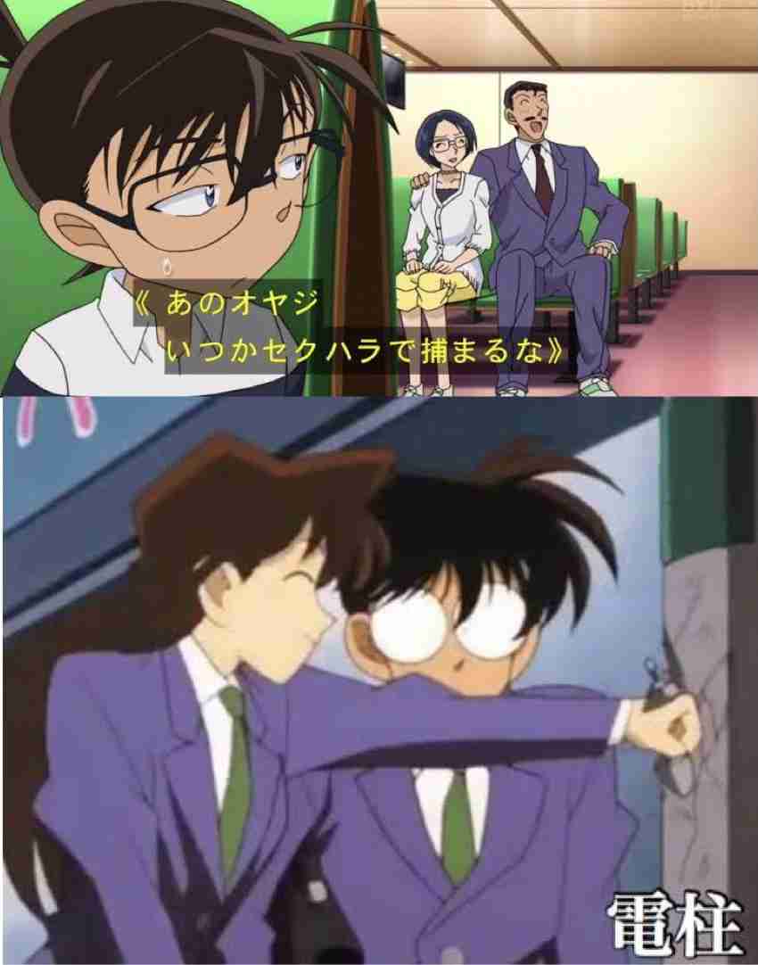 あざといと思う二次元キャラPart2