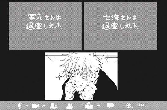 あざといと思う二次元キャラPart2