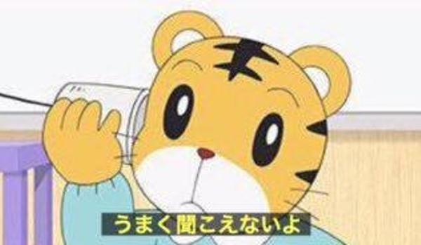 あざといと思う二次元キャラPart2
