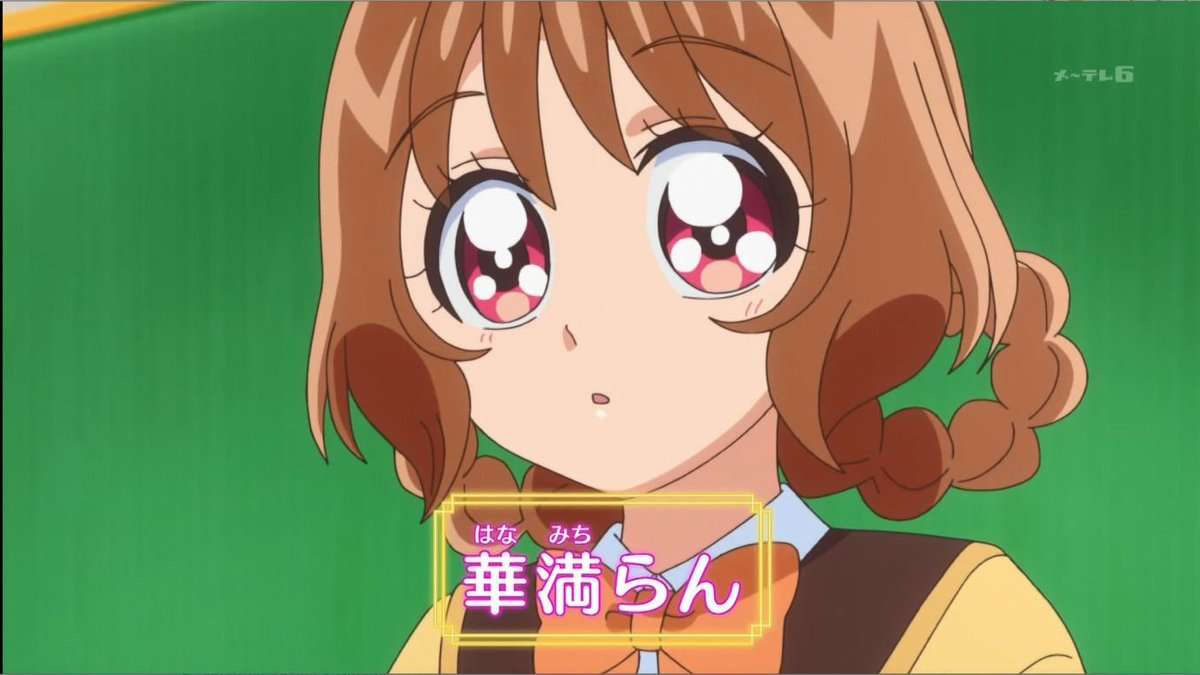 あざといと思う二次元キャラPart2