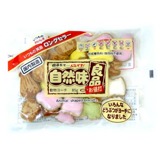 アラフォー過ぎるとこんなことがあるあるPart2