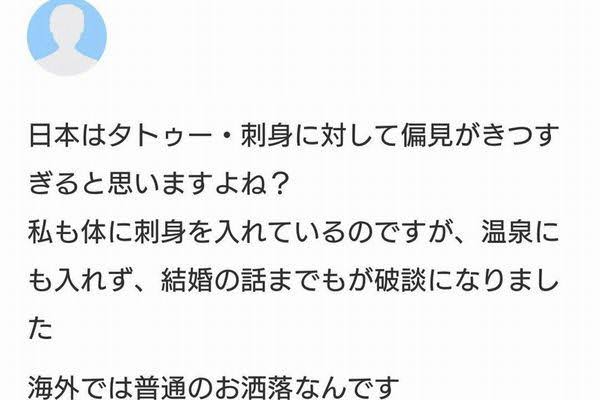 Yahoo!知恵袋で爆笑した質問解答を教えてpart5