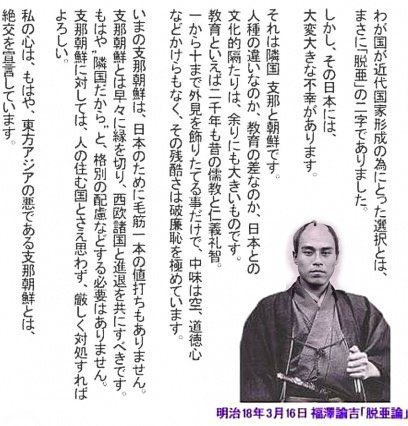コメント代わりに使えそうな画像を貼るトピ part2