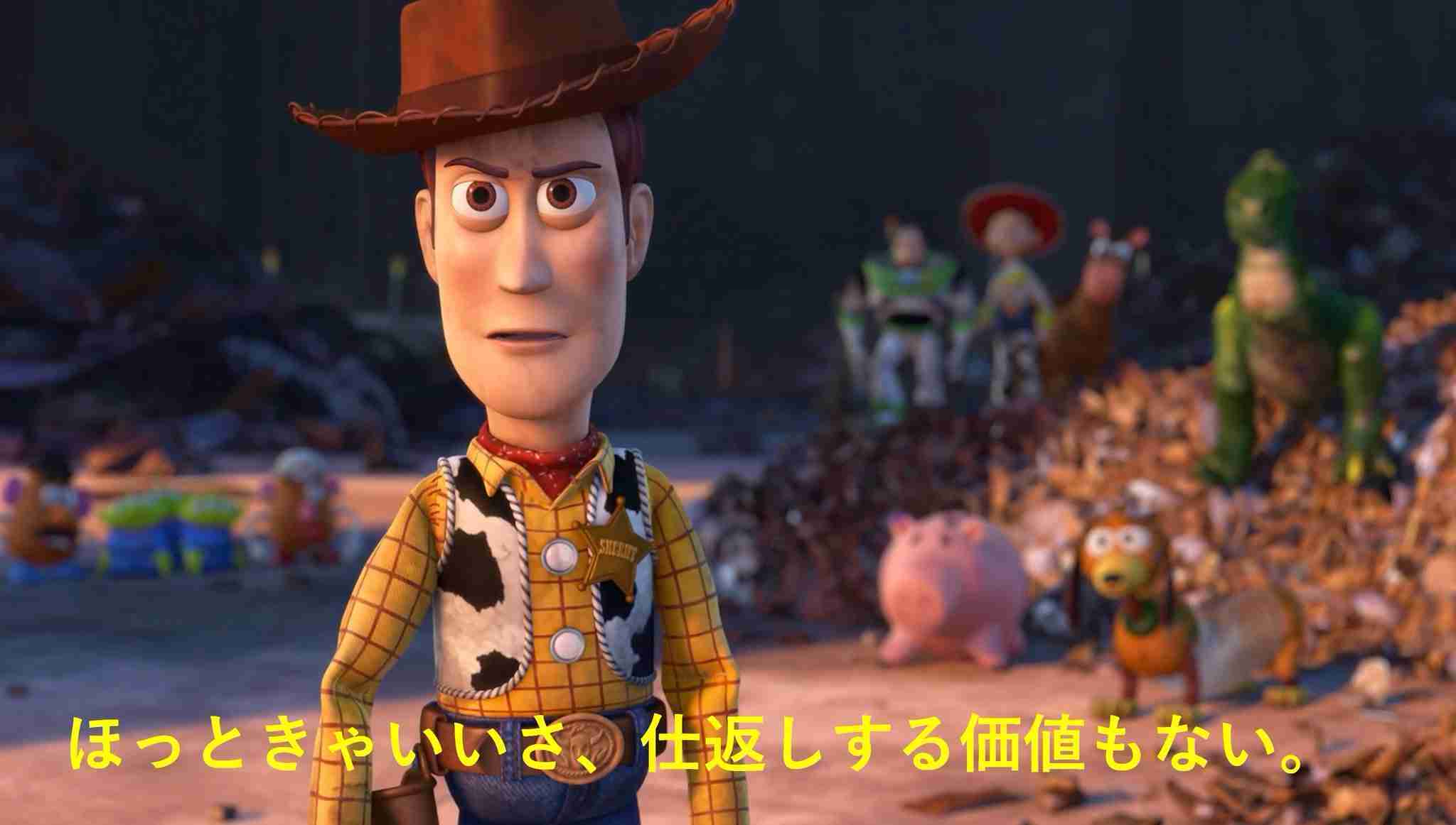 コメント代わりに使えそうな画像を貼るトピ part2