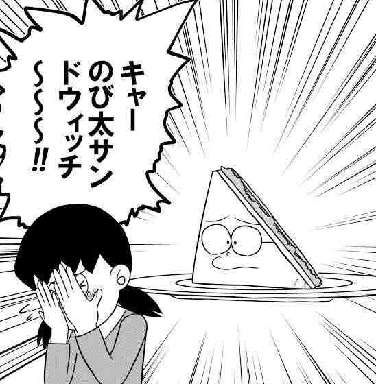 コメント代わりに使えそうな画像を貼るトピ part2