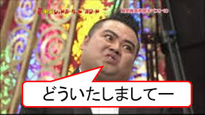 コメント代わりに使えそうな画像を貼るトピ part2