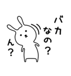 コメント代わりに使えそうな画像を貼るトピ part2