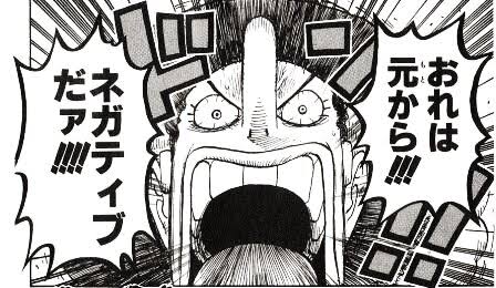 コメント代わりに使えそうな画像を貼るトピ part2