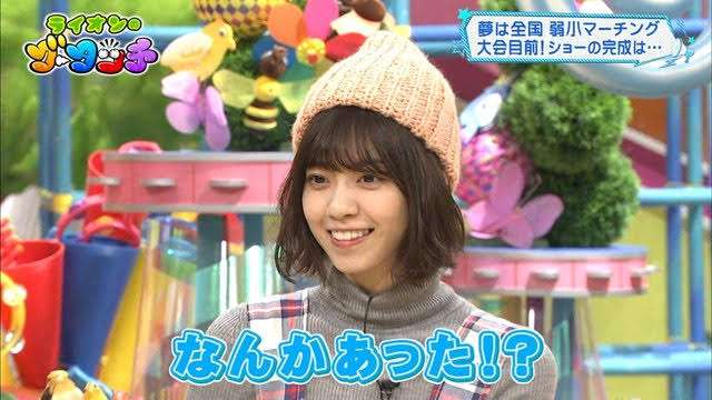 コメント代わりに使えそうな画像を貼るトピ part2