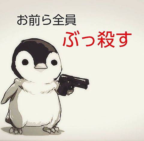コメント代わりに使えそうな画像を貼るトピ part2