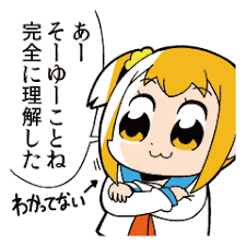 コメント代わりに使えそうな画像を貼るトピ part2