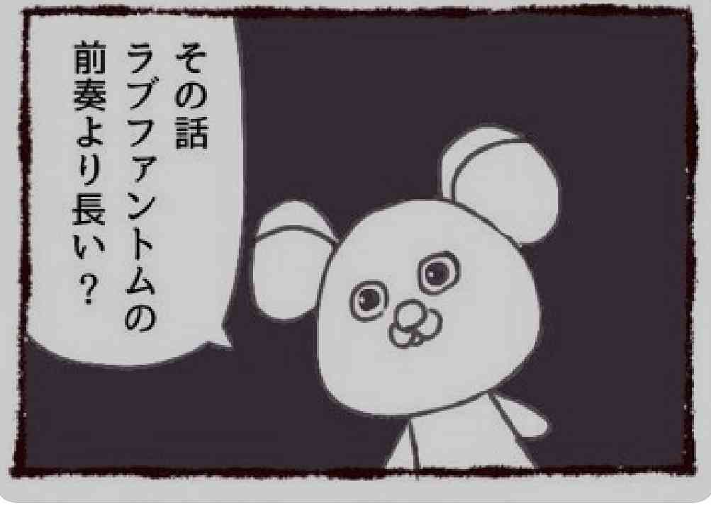 コメント代わりに使えそうな画像を貼るトピ part2