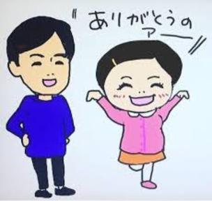 コメント代わりに使えそうな画像を貼るトピ part2