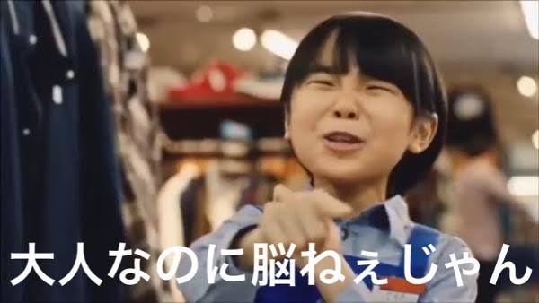 コメント代わりに使えそうな画像を貼るトピ part2