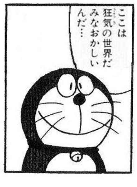 コメント代わりに使えそうな画像を貼るトピ part2