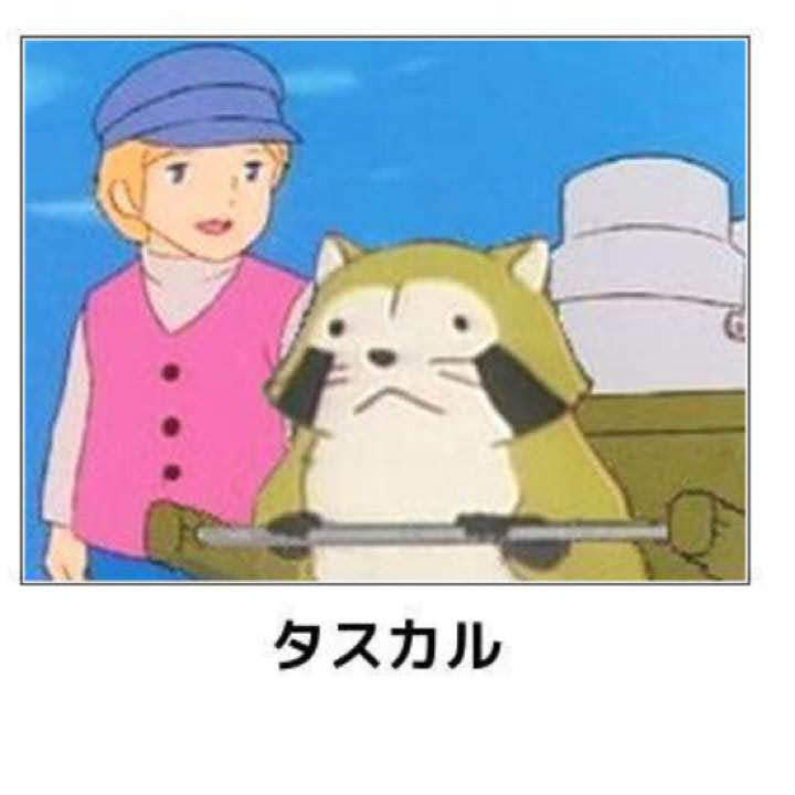 コメント代わりに使えそうな画像を貼るトピ part2