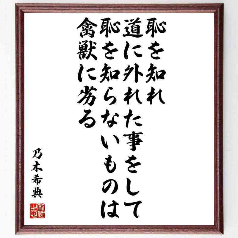 コメント代わりに使えそうな画像を貼るトピ part2