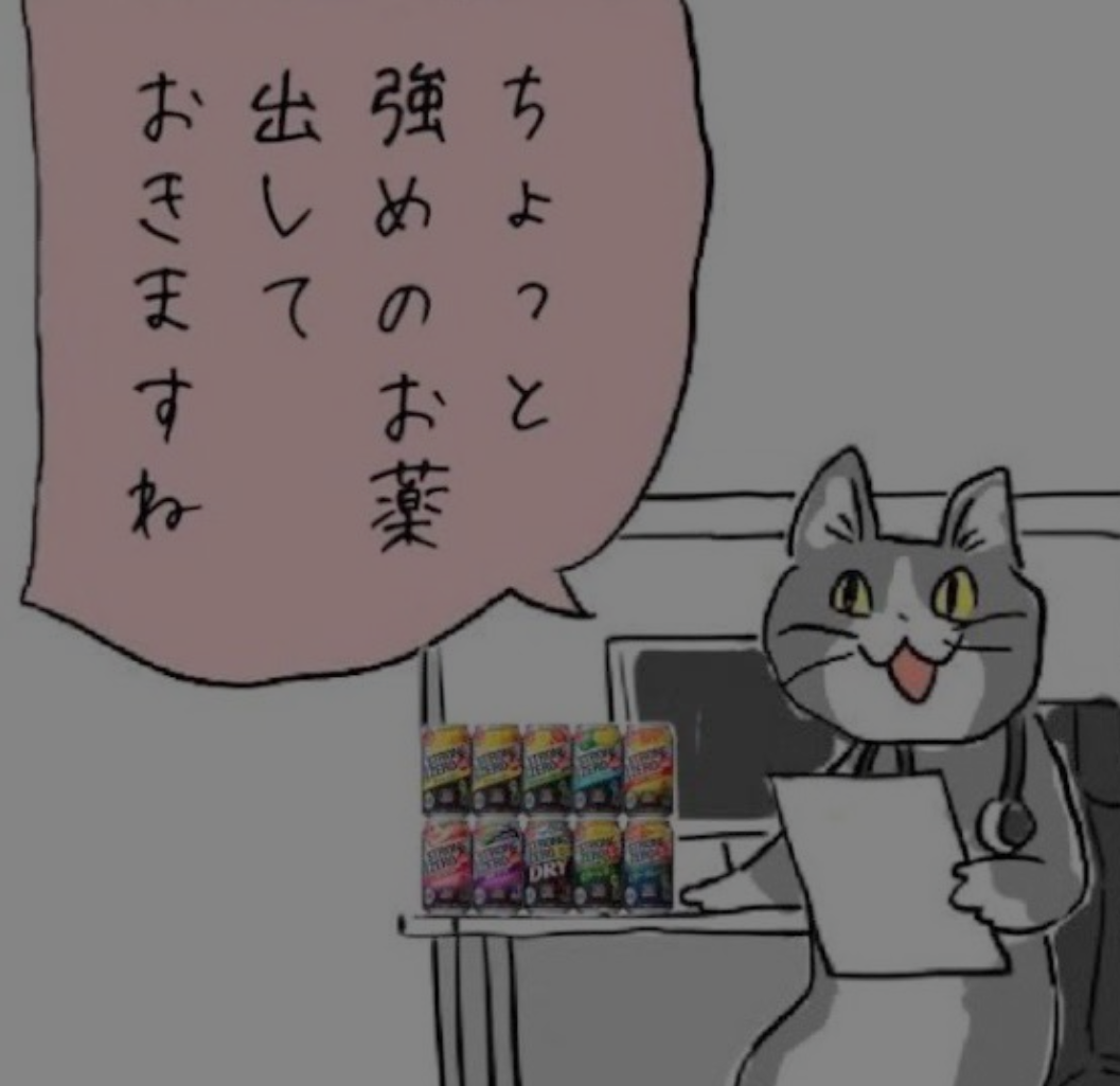 コメント代わりに使えそうな画像を貼るトピ part2