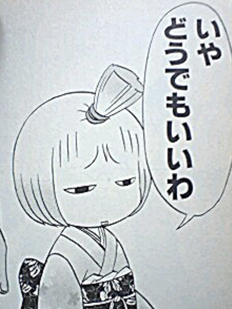 コメント代わりに使えそうな画像を貼るトピ part2
