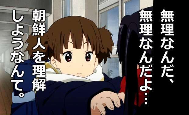 コメント代わりに使えそうな画像を貼るトピ part2