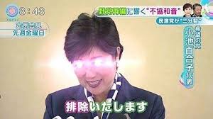 コメント代わりに使えそうな画像を貼るトピ part2