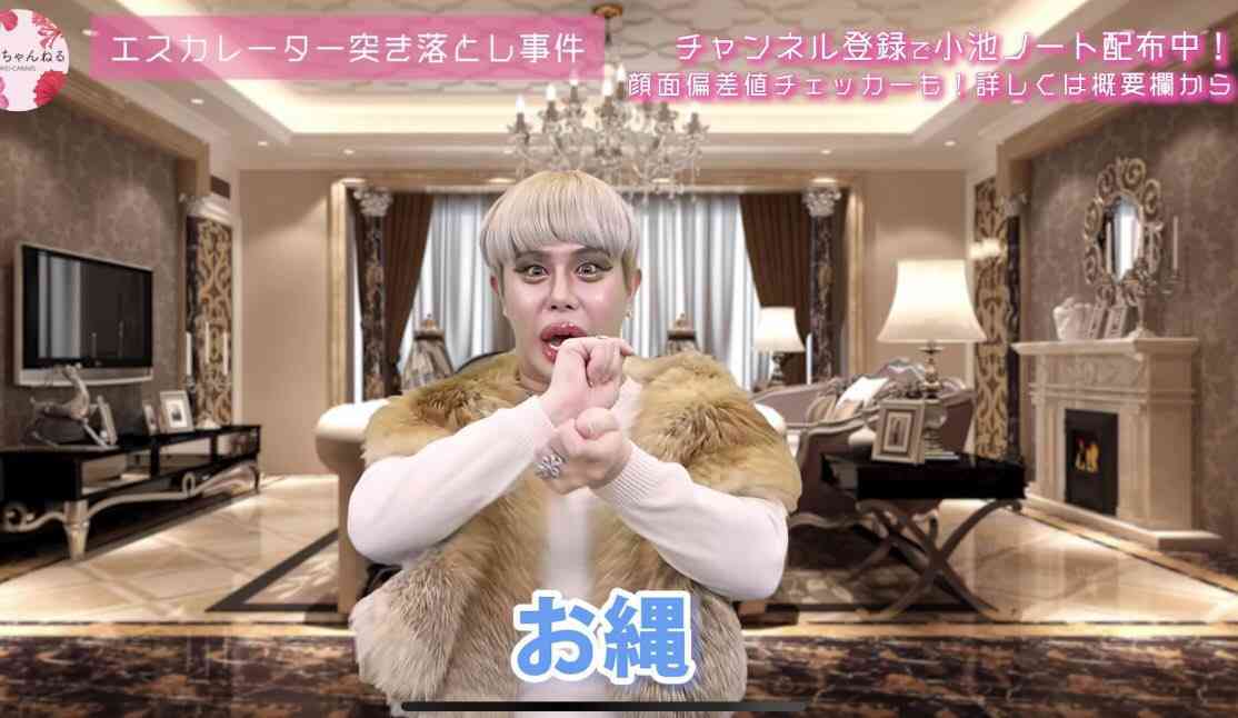 コメント代わりに使えそうな画像を貼るトピ part2