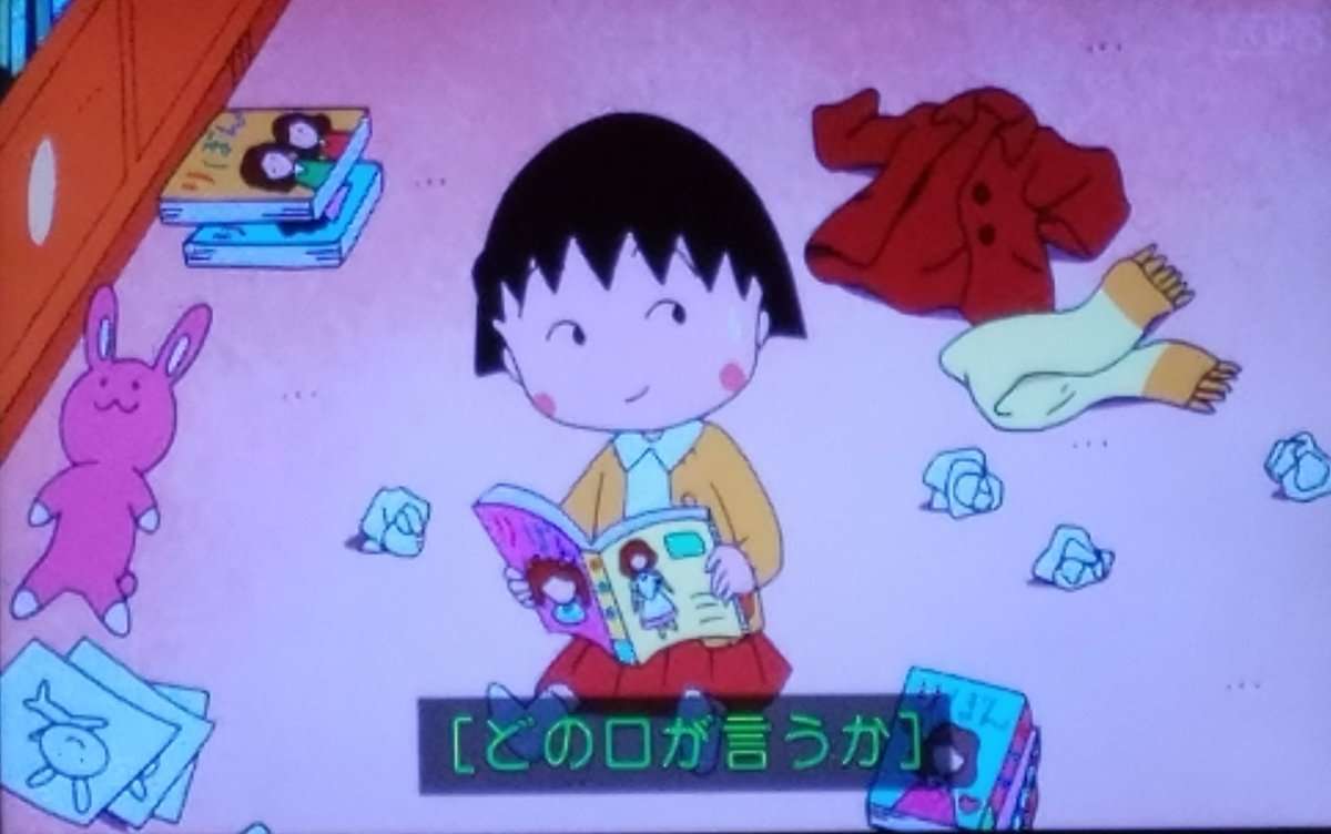 コメント代わりに使えそうな画像を貼るトピ part2