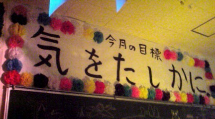 コメント代わりに使えそうな画像を貼るトピ part2
