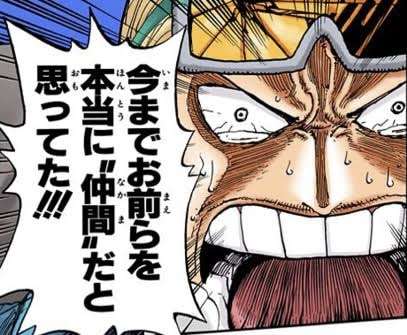 コメント代わりに使えそうな画像を貼るトピ part2