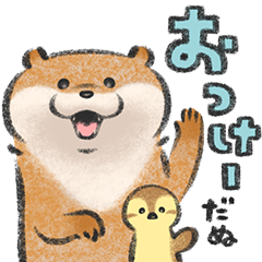 コメント代わりに使えそうな画像を貼るトピ part2