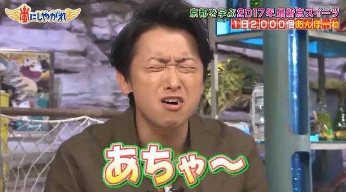 コメント代わりに使えそうな画像を貼るトピ part2